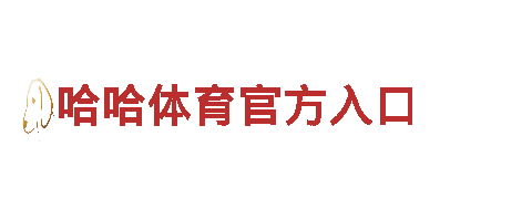 探索英皇宫殿投注网，畅游美丽景点！